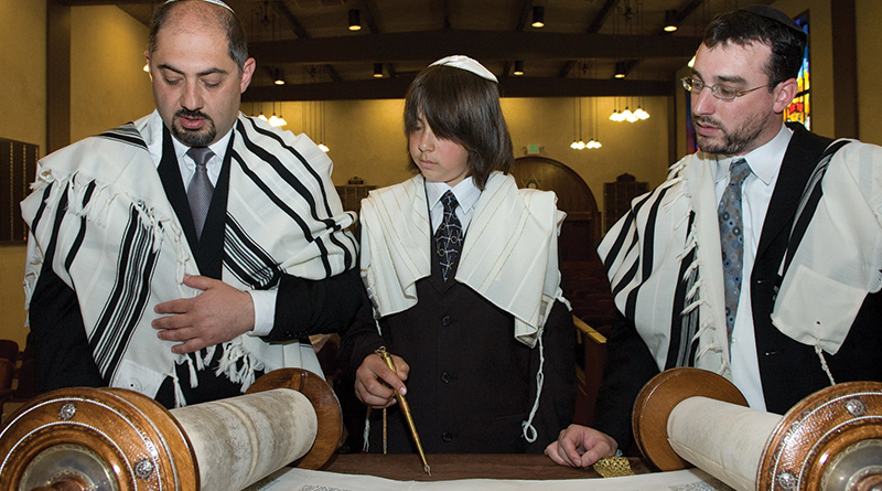 Bar Mitzvah image